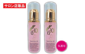 BKGbZVICS 30ml 2{Zbg /  XN zzo VRGLXz NWO N[ t lXȗprɉp\Ȗ\یIC ь R-Cell(Z) Tꔄ