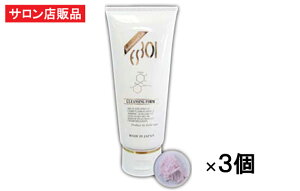 yReCelliZjz ESNWOtH[@100g×3Zbg /CNAAAJꓙxɐ􂦂N[tH[@VRGLXAXNzNWO q