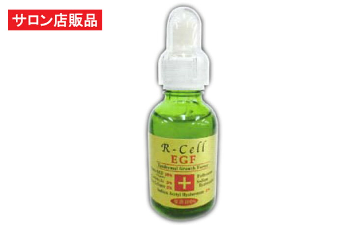 楽天市場】ReCell リセルEGF 20ml 年齢肌の悩みに シワ たるみ ほう 