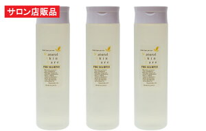 スキャルプシャンプーの人気商品 通販 価格比較 価格 Com