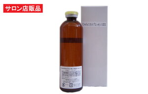 CroixXJvGbZXEX 120ml / LsLVэ EGF FGF IGF vZ^z tBiXeh ~mLVW vyVA QCOɁc уTƖp X̕i jpэ э