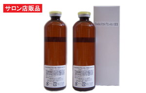 CroixXJvGbZXEX 120ml 2{Zbg LsLVэ EGF FGF IGF vZ^z tBiXeh ~mLVW vyVA QCOɁc уTƖp X̕i jp