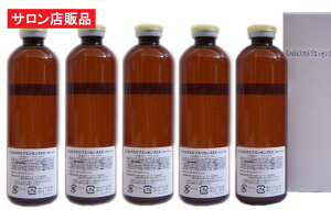 CroixXJvGbZXEX 120ml×5{Zbg /  ё΍ɁI~mLVW̑O LsLV}vZ^IGF FGF EGFPAzIуTƖpXJvGb