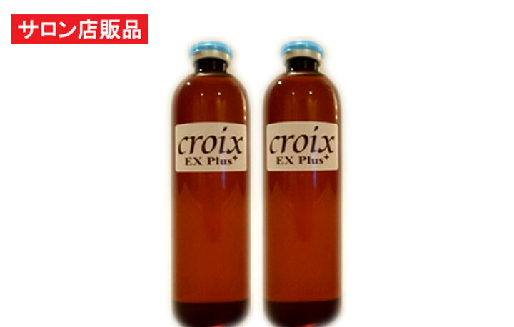 楽天市場】CroixスカルプエッセンスEXプラス 120ml×2本 /リデンシル 