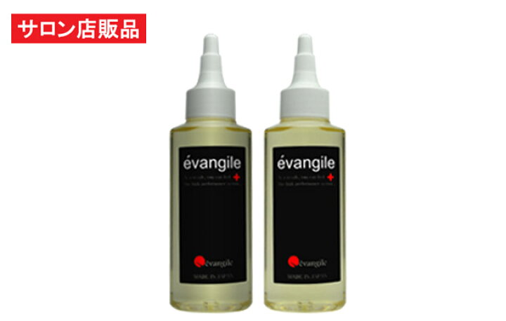 楽天市場 薬用育毛剤エヴァンジル100ml 2本セット 医薬部外品 育毛サロン専売品 抜群の育毛効果 生え際 分け目 頭頂部 ｍ字 薄毛の悩みに ミノキシジル フィナステリドの前に 冬虫夏草 ローヤルゼリー ビワ葉エキス プラセンタ配合 育毛 発毛 育毛剤男性 育毛