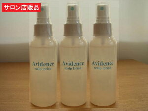 yTX̕izAvidence(ArfX)XJv[V100ml×3{Zbg(3J) LsLVтɊւGrfX}vZ^EubNVJz уTƖp 