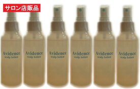 Avidence(アビデンス)スカルプローション100ml×6本セット(約6カ月分) あの発毛成分の3倍の実力キャピキシル＆育毛に関するエビデンスを持つマリンプラセンタ ブラックシリカ配合 育毛サロン業務用 店販品 男性用育毛剤 育毛剤女性用 サロン専売 抜け毛 薄毛 育毛対策に