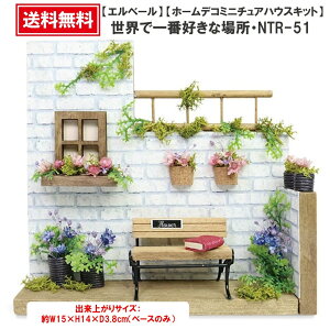 h[nEX ~j`AnEX ~j`ALbg z[fR~j`A Gx[ ERUBERU VojA Ntg nhCh  yGx[zyz[fRi`nEXL