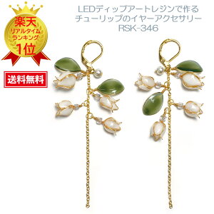 fBbvA[g fBbvt[ }jLAt[ fBbvt[yGx[z yANZT[NtgLbgzLEDfBbvA[gWōt[ANZT[`[bv