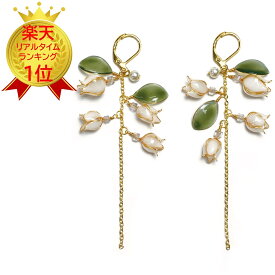 ディップアート ディップフラワー マニキュアフラワー ディップフラワー【エルベール】 【アクセサリークラフトキット】LEDディップアートレジンで作るフラワーアクセサリースズランのイヤーアクセサリー　RSK-344