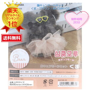 L[ tt[ tt[Lbg tt[ ؍ tty[ō~j`AAj}NtgLbgzL[Lbg wL[Lb