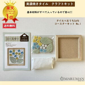 ZĂ^C | ^CNtg  NtgD fR[V Z ^C  Ntg nhCh R[X^[ DIYy^CNtgLbgzۖR[X^[Lbg 