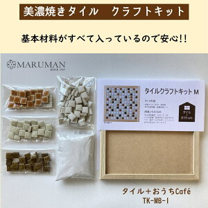 | ZĂ^C ^CNtg CeA NtgD fR Z ^C  Ntg nhCh R[X^[y^CNtgLbgzۖ^CNtgLb