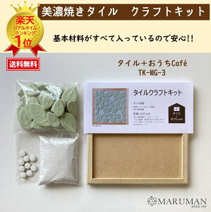 | ZĂ^C ^C CeA NtgD fR[V Z ^C  Ntg R[X^[y^CNtgLbgzۖ^CNtgLbgM w^C