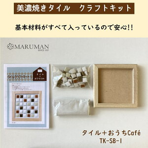 Ntg ZĂ^C ^CNtg CeA fR[V Z ^C  nhCh R[X^[ DIYy^CNtgLbgzۖ^CNtgLbgS w