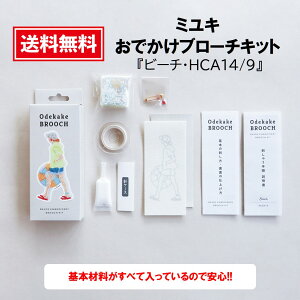 yyVX[p[SALE|Cg 5{z ߂܂er ߂܂TV ܂ɂLO ~L łu[` r[Yu[`Lbg nhCh Ntg MIYUKIi~Ljłu[`