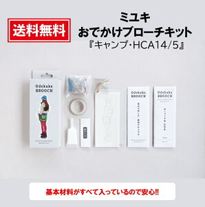 yyVX[p[SALE|Cgz ߂܂er ߂܂TV ܂ɂLO łu[` r[Yu[`Lbg nhCh Ntg łu[`LbMIYUKIi~Ljł