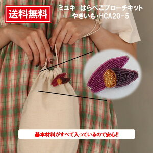 yyVX[p[SALE|Cgz ߂܂er ߂܂TV ܂ɂLO ͂؂u[` r[Yu[`Lbg nhCh Ntg łu[`MIYUKIi~Lj͂؂u