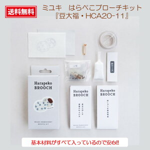 yyVX[p[SALE|Cg 5{z ߂܂er ߂܂TV ܂ɂLO ~L MIYUKI ͂؂u[` r[Yu[`Lbg nhCh Ntg MIYUKIi~Lj͂؂u