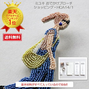 yyVX[p[SALE|Cg 5{z ߂܂er ܂ɂL łu[` r[Yu[`Lbg nhCh Ntg łu[`MIYUKIi~Ljłu[`Lb