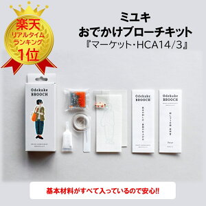 yyVX[p[SALE|Cg 5{z ߂܂er ߂܂TV ܂ɂLO ~L łu[` r[Yu[`Lbg nhCh Ntg łMIYUKIi~Ljłu