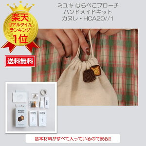 yyVX[p[SALE|Cgz ߂܂er ߂܂TV ܂ɂLO ͂؂u[` r[Yu[`Lbg nhCh Ntg łu[` MIYUKIi~Lj͂؂u