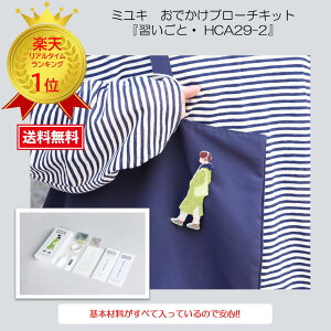 yyVX[p[SALE|Cg 5{z ߂܂er ߂܂TV ܂ɂLO ~L MIYUKI łu[` r[Yu[`Lbg MIYUKIi~Ljłu[`LbgsYtn