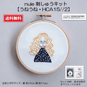 �y���������}���\���z�|�C���g5�{ �~���L Miyuki nuie �k�C�G �h�J�L�b�g �h���イ �r�[�Y�h�J�L�b�g �X�e�b�`�h���イ�L�b�g �h�J �ٖD �r�[�Y ��| �n���h���C�h ���� �N���t�g�y�h�J�L�b