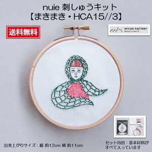 �y���������}���\���z�|�C���g5�{ �~���L Miyuki nuie �k�C�G �h�J�L�b�g �h���イ �r�[�Y�h�J�L�b�g �X�e�b�`�h���イ�L�b�g�@�h�J �ٖD ��| �r�[�Y �n���h���C�h ���� �N���t�g�y�h�J�L�b