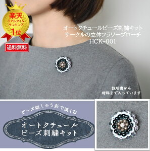 hJLbg r[YhJLbg u[`Lbg r[Yu[` t[u[` |yANZT[nhChLbgz~L(Miyuki) I[gN`[r[YhJLbgwT[N̗