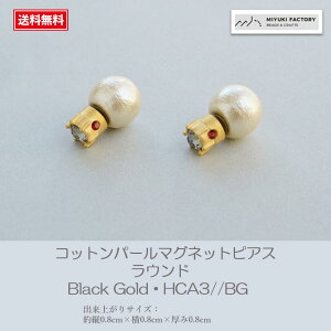 ~L miyuki sAXLbg ANZT[Lbg sAX nhCh Ntg ANZT[yANZT[nhChLbgz~L(Miyuki)Rbgp[}OlbgsAXyEhz