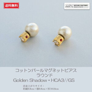 yyVX[p[SALE|Cgz ~L sAXLbg ANZT[Lbg sAX nhChyANZT[nhChLbgz~L(Miyuki)A Little Kit for HandcraftRbgp[}Olbg