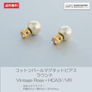 �y�労�Ӎ� �|�C���g5�{�z �~���L miyuki �s�A�X�L�b�g �s�A�X �n���h���C�h �N���t�g�y�A�N�Z�T���[�n���h���C�h�L�b�g�z�~���L(Miyuki)A Little Kit for Handcraft�R�b�g���p�[���}�O�l�b�g�s�A�X ��