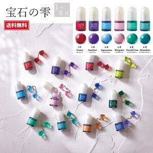 W UVW WpF F܁@F pXeJ[ ΂̎ ̎ pWR PADICO RbgLfB Ntg ANZT[ nhChy΂̎zo[XXg[ J