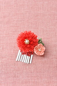 ܂ݍ׍H ܎O  Lbg | yh}Œڂ̘azpi~|u[`nhChLbg w߂܂ݍ׍Hu[`  xiԁj LH-460yX^[^[Z