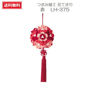 ܂ݍ׍H ܂ݍ׍HLbg ܎O   񂴂 ob^ pi~| ߂ |Lbg wANbv wAANZyh} N Œڂ̘az y^JM@ہz