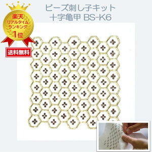 | g[z[ r[Y hq |  hイ nhCh Ntg JO1 J-LOG JO1sVLOG@r[Yjq K@@oߏ鏧yANZT[nhChLbgzg[z[iTOHOjr[Yhq