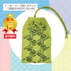| TOHO g[z[ r[Y hq |r[Y hイ hJr[YhJ  `[ r[YjqyANZT[nhChLbgzg[z[iTOHOjr[YhqLbgi`[tj 