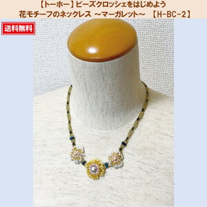 r[YLbg r[Y NbVF lbNX g[z[ r[YNbVF r[Y҂ ANZT[Lbg nhCh nhyg[z[zyr[YNbVF͂߂悤zԃ`[t