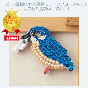 | r[Yjq TOHO g[z[ r[Y hq hイ nhCh Ntg fR yANZT[nhChLbgzg[z[iTOHOjr[YhJō铮`[tu[`LbgwJ