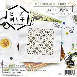 | TOHO g[z[ r[Y hq |  hイ nhCh Ntg JO1 J-LOG JO1sVLOG@r[Yjq K@@yANZT[nhChLbgzg[z[iTOHOjr[YhqLbg