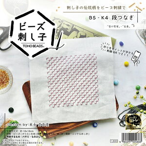 | g[z[ r[Y hq |  hイ nhCh Ntg JO1 J-LOG JO1sVLOG@r[Yjq K@@oߏ鏧yANZT[nhChLbgzg[z[iTOHOjr[Yhq