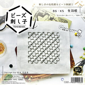 | g[z[ r[Y hq |  hイ nhCh Ntg JO1 J-LOG JO1sVLOG@r[Yjq K@@oߏ鏧yANZT[nhChLbgzg[z[iTOHOjr[Yhq