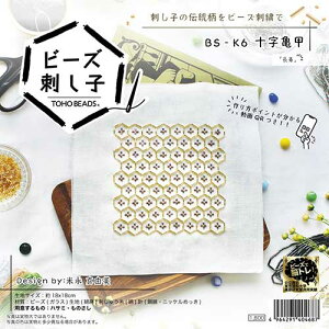 | g[z[ r[Y hq |  hイ nhCh Ntg JO1 J-LOG JO1sVLOG@r[Yjq K@@oߏ鏧yANZT[nhChLbgzg[z[iTOHOjr[Yhq