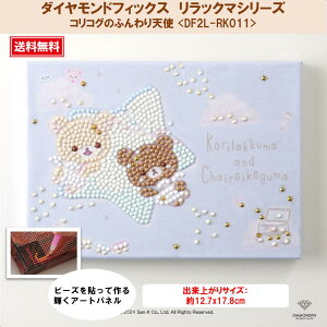 r[YLbg _ChtBbNX bN} RbN} RRO bN}ObY _CAhA[g r[Y LoXA[g Ձy_ChtBbNXzybN