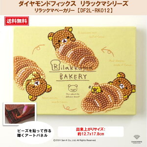 r[YLbg _ChtBbNX bN} RbN} RRO bN}ObY _CAhA[g r[Y LoXA[g Ձy_ChtBbNXzybN