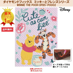 r[YLbg _ChtBbNX fBYj[ Disney v[ ~bL[ ~bL[}EX `bvf[ _CAhA[g r[Y Loy_ChtBbNXzy~bL[ƃt