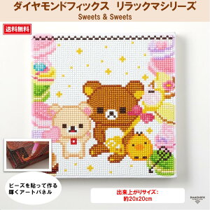 r[YLbg _ChtBbNX bN} bN}ObY _CAhA[g r[Y LoXA[g  | ԁy_ChtBbNXzybN}V