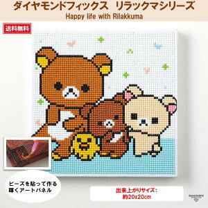 r[YLbg _ChtBbNX bN} bN}ObY _CAhA[g r[Y LoXA[g  |y_ChtBbNXzybN}V[Yz