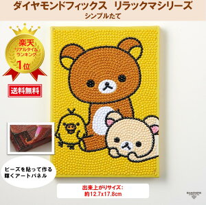 r[YLbg _ChtBbNX bN} bN}ObY _CAhA[g r[Y LoXA[g  |  y_ChtBbNXzybN